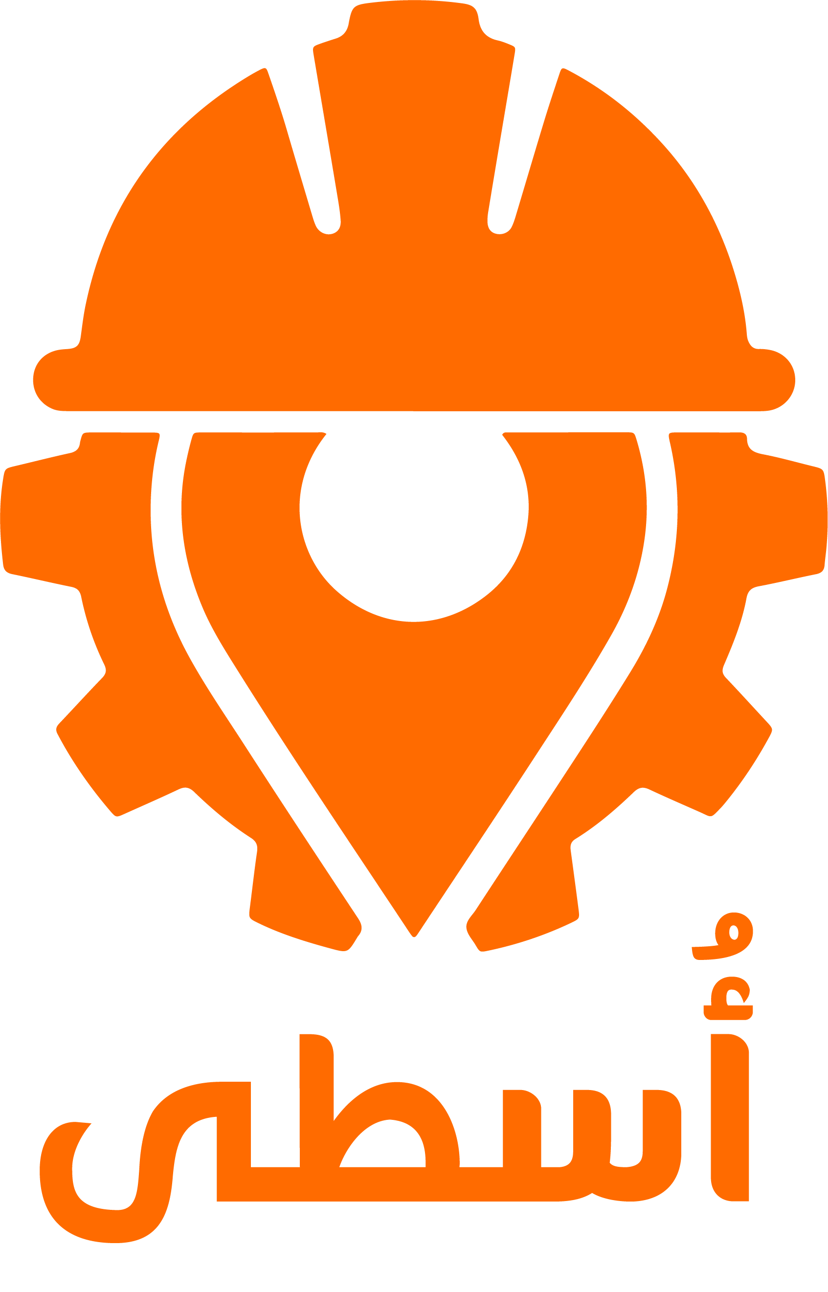 أُسطى - Osta Logo